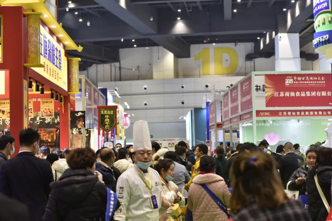 百幅大图再现万商盛况!