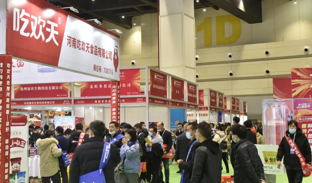 百幅大图再现万商盛况!