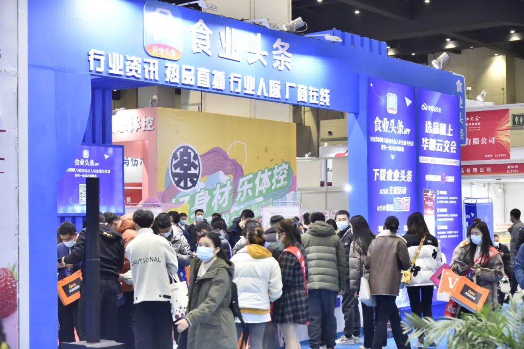 百幅大图再现万商盛况!