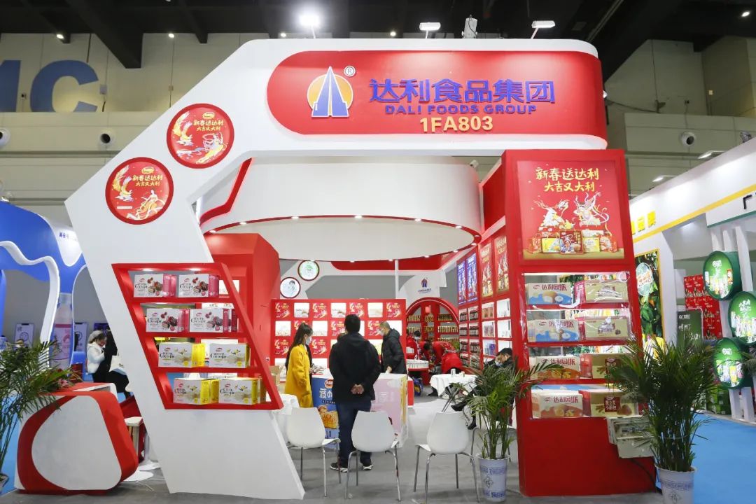 百幅大图再现万商盛况!