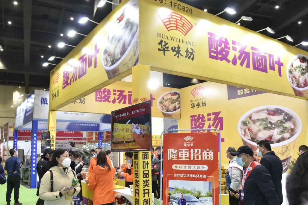 百幅大图再现万商盛况!