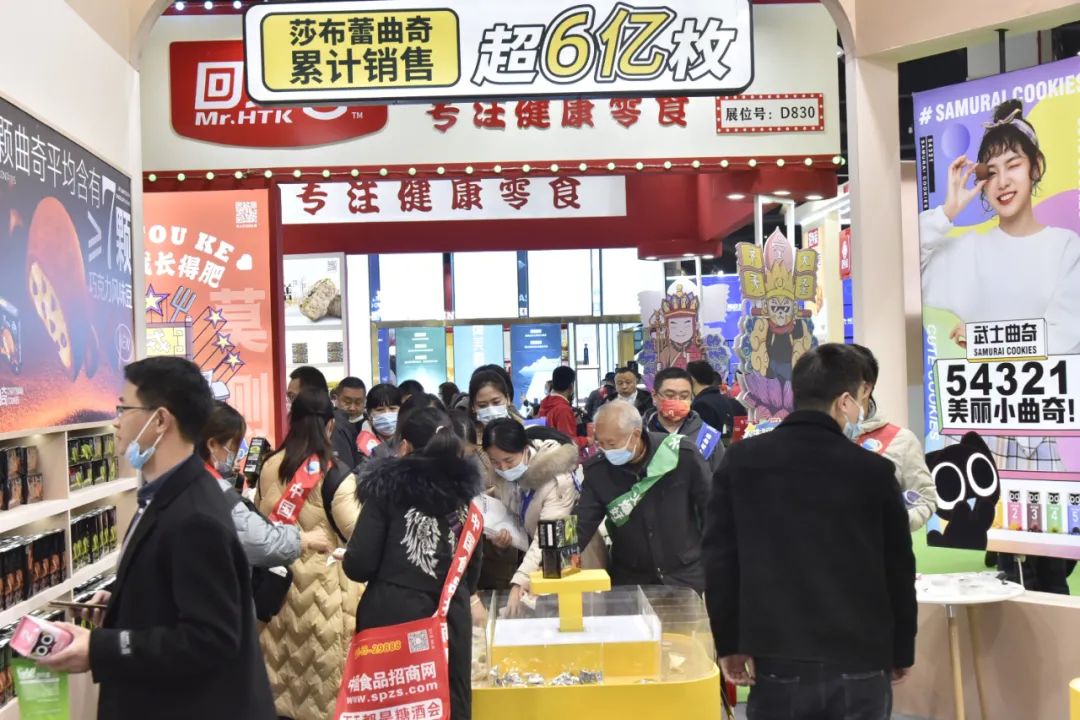 百幅大图再现万商盛况!