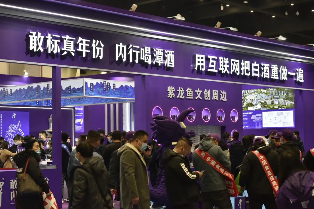 百幅大图再现万商盛况!