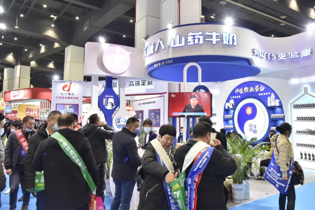 百幅大图再现万商盛况!
