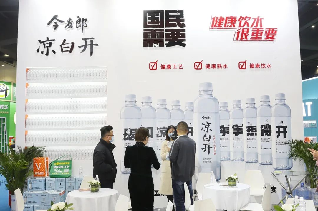 百幅大图再现万商盛况!