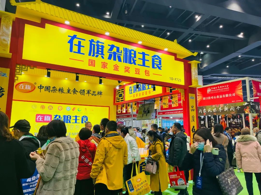百幅大图再现万商盛况!