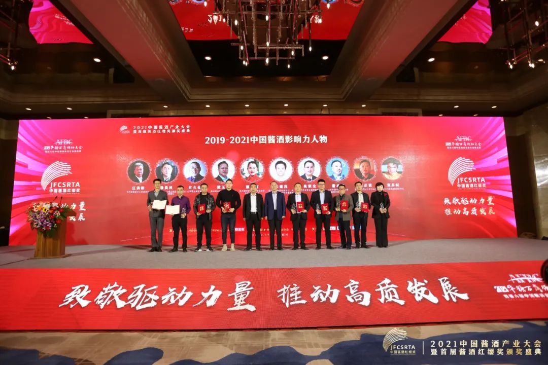 百幅大图再现万商盛况!