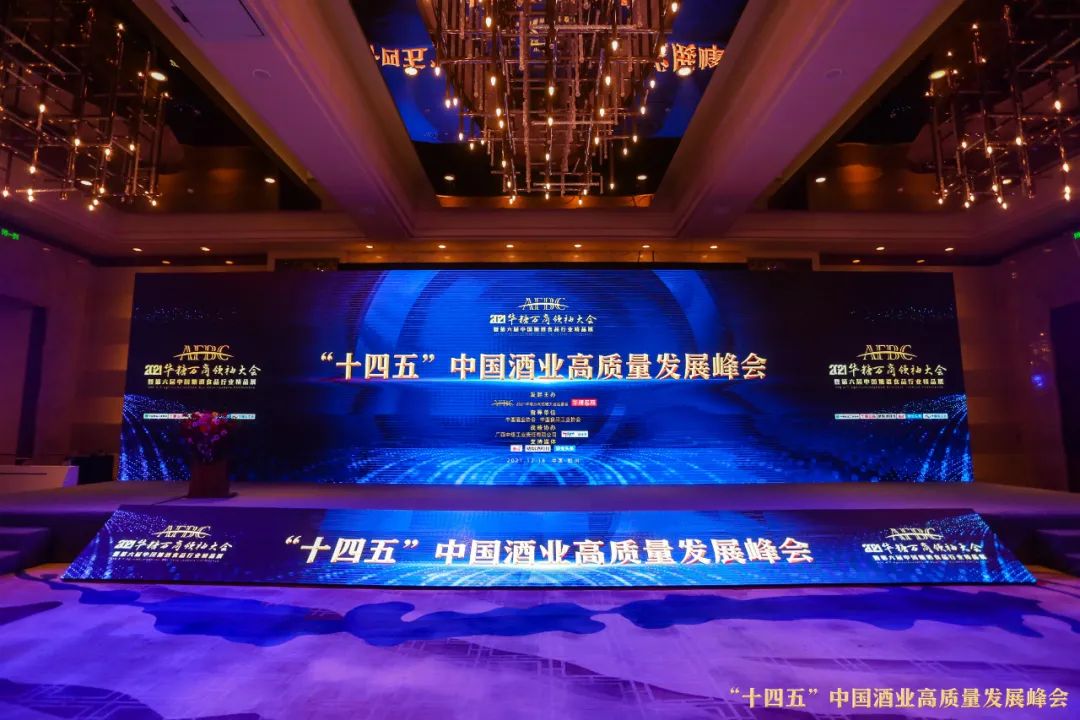 百幅大图再现万商盛况!