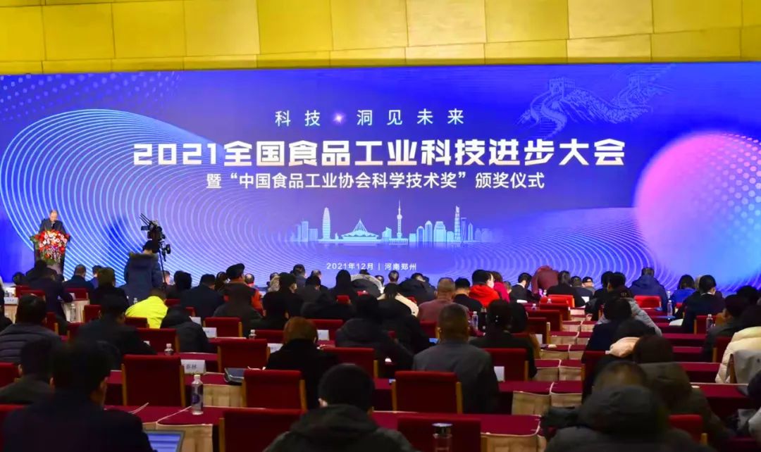 百幅大图再现万商盛况!