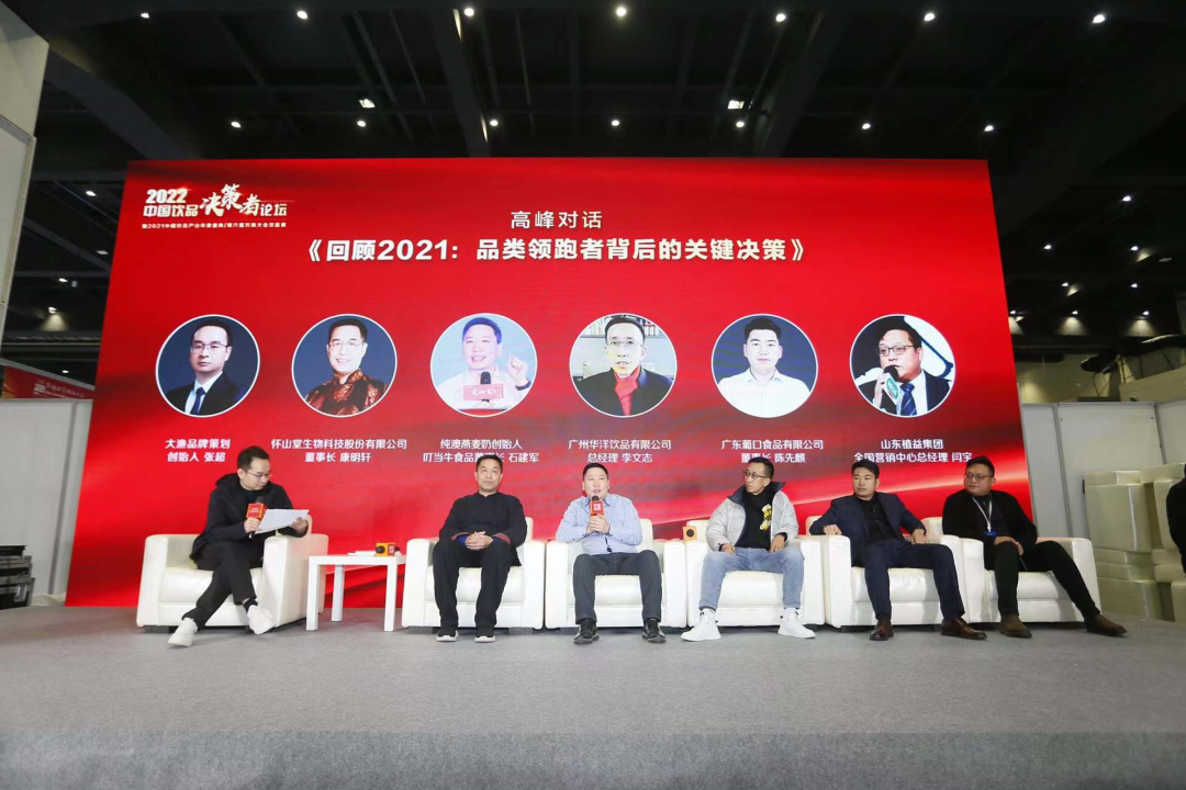 百幅大图再现万商盛况!
