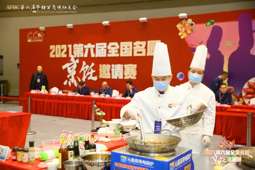 百幅大图再现万商盛况!