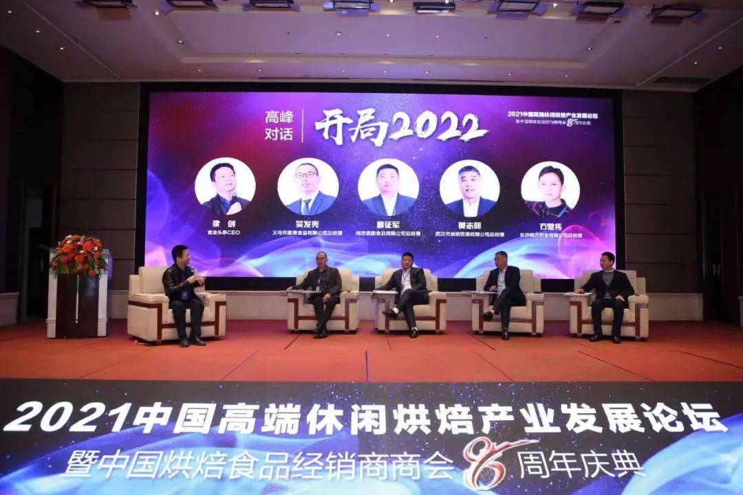 百幅大图再现万商盛况!