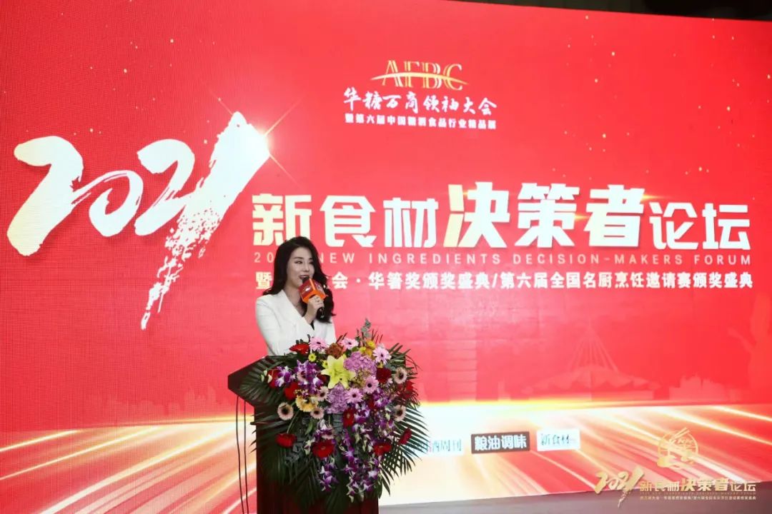 百幅大图再现万商盛况!