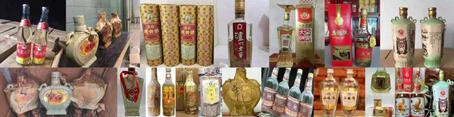 年终盘点：假酒大全，你上当受骗过吗？