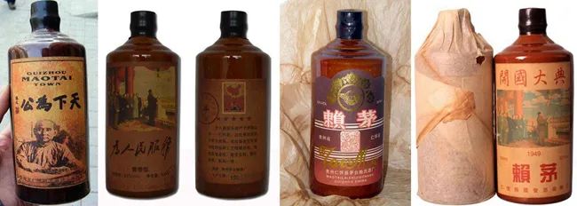 年终盘点：假酒大全，你上当受骗过吗？