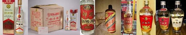 年终盘点：假酒大全，你上当受骗过吗？