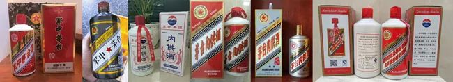 年终盘点：假酒大全，你上当受骗过吗？