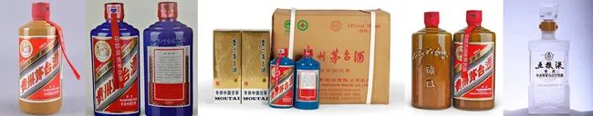 年终盘点：假酒大全，你上当受骗过吗？