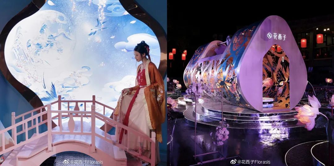 Seesaw艺术季、話梅节日展,艺术化成了新品牌的破圈新密码?