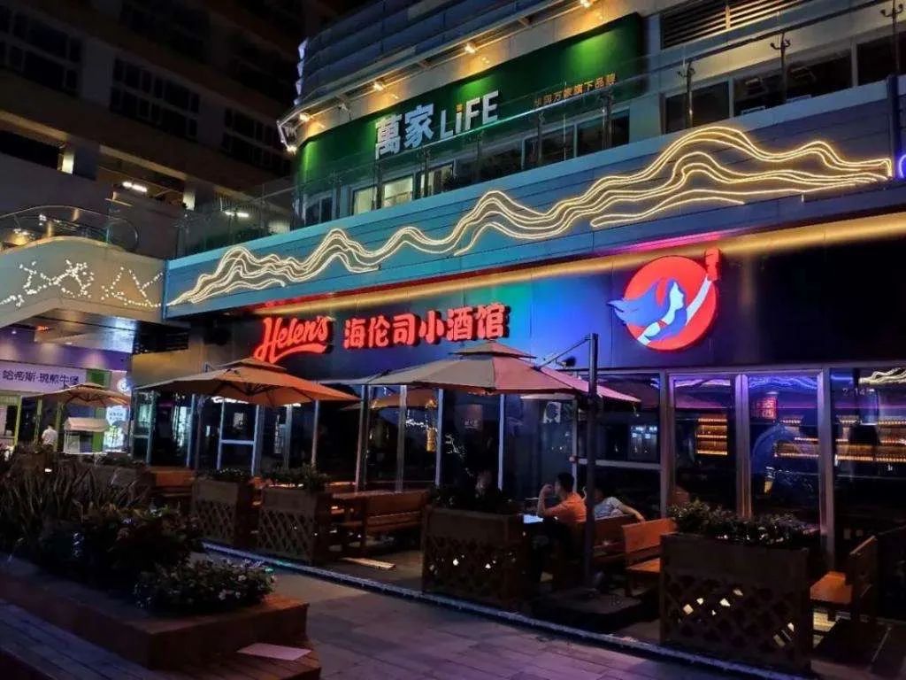 零售行业2021年十大经典融资案例