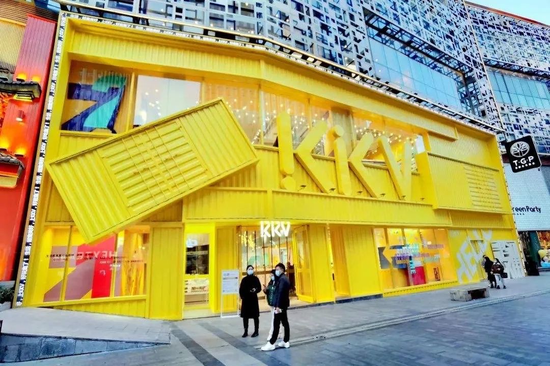 零售行业2021年十大经典融资案例