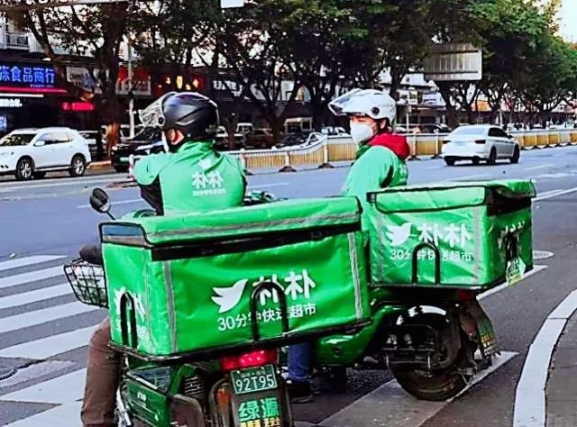零售行业2021年十大经典融资案例
