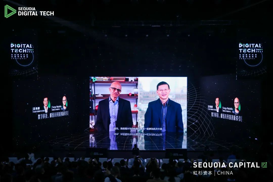 未来十年,一线投资人会关注什么?