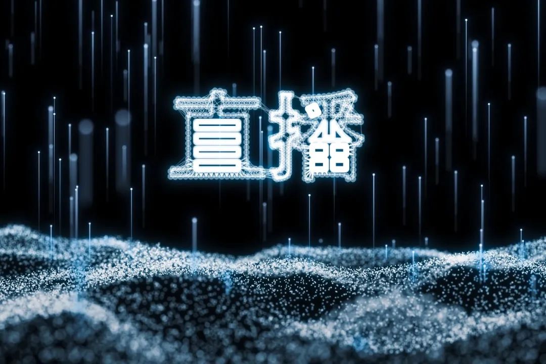 加拿大鹅、星巴克、茶颜悦色、CHIN…品牌为何屡次走入同一条河流？