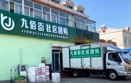 单场爆单140万枚竹林蛋，九佰街首次披露如何打爆品