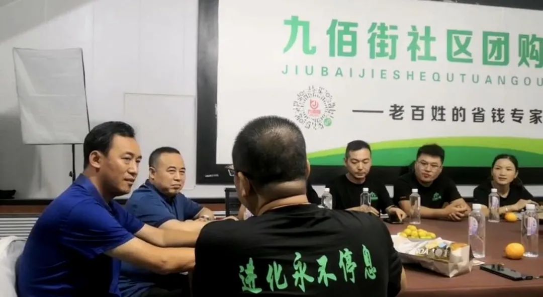 单场爆单140万枚竹林蛋，九佰街首次披露如何打爆品