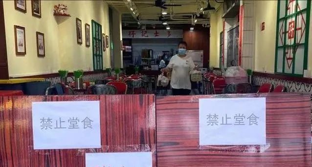 100万家餐饮店倒在了2021年:有人挥泪离场,有人欠薪跑路