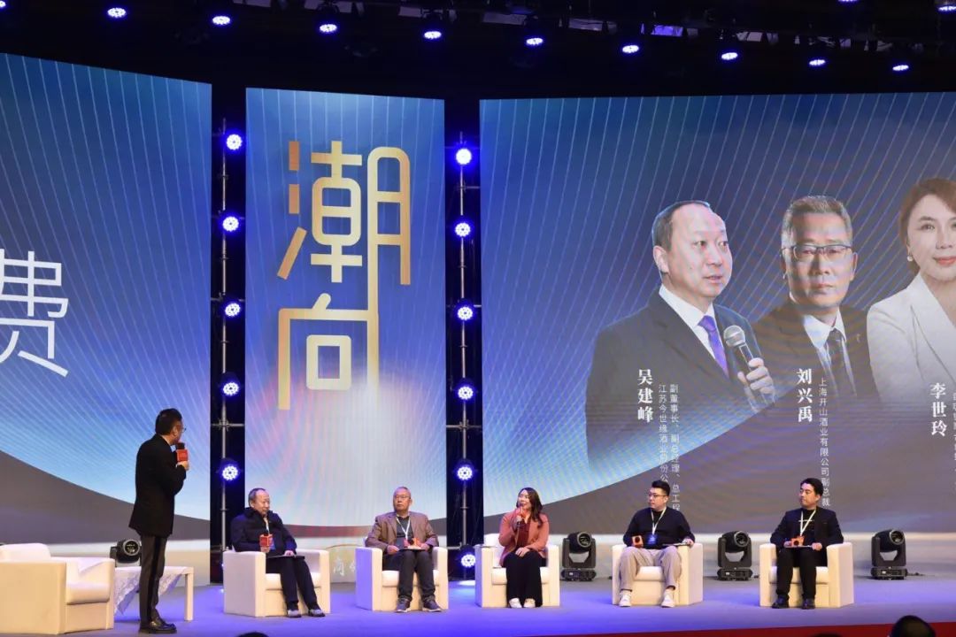 如何拥抱新消费?自嗨锅、嗨吃家这样说……