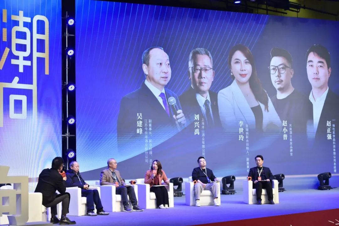 如何拥抱新消费?自嗨锅、嗨吃家这样说……