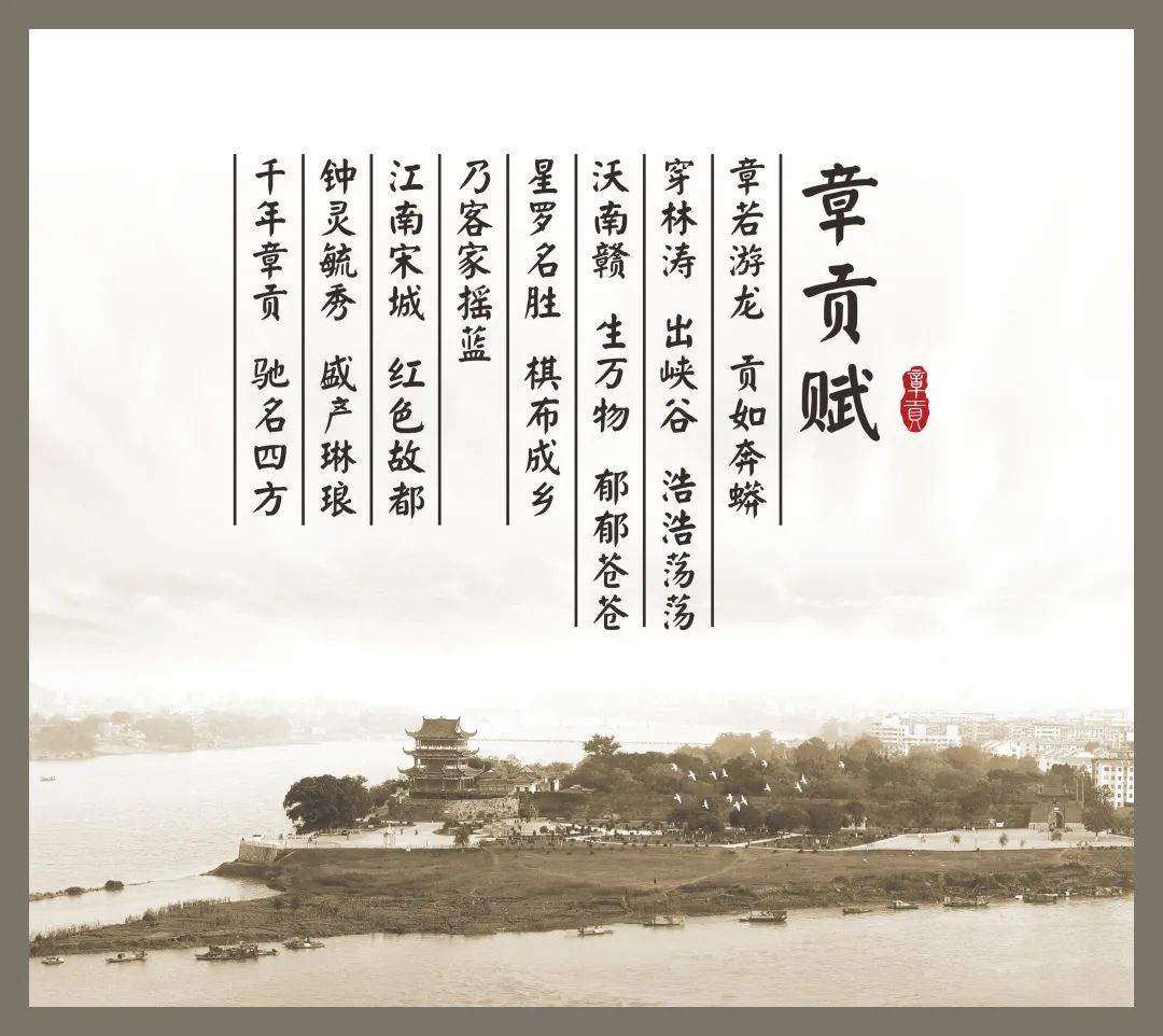 “文化为魂，历史为载，品质为基”章贡酒业新品国儒1516剑指千元！