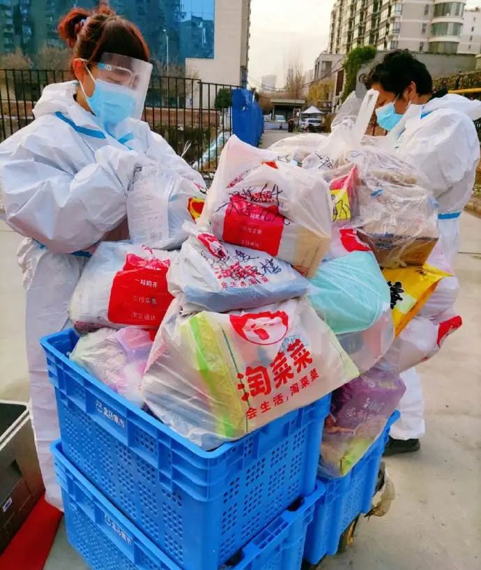 疫情当下,麦德龙为何不救西安人?