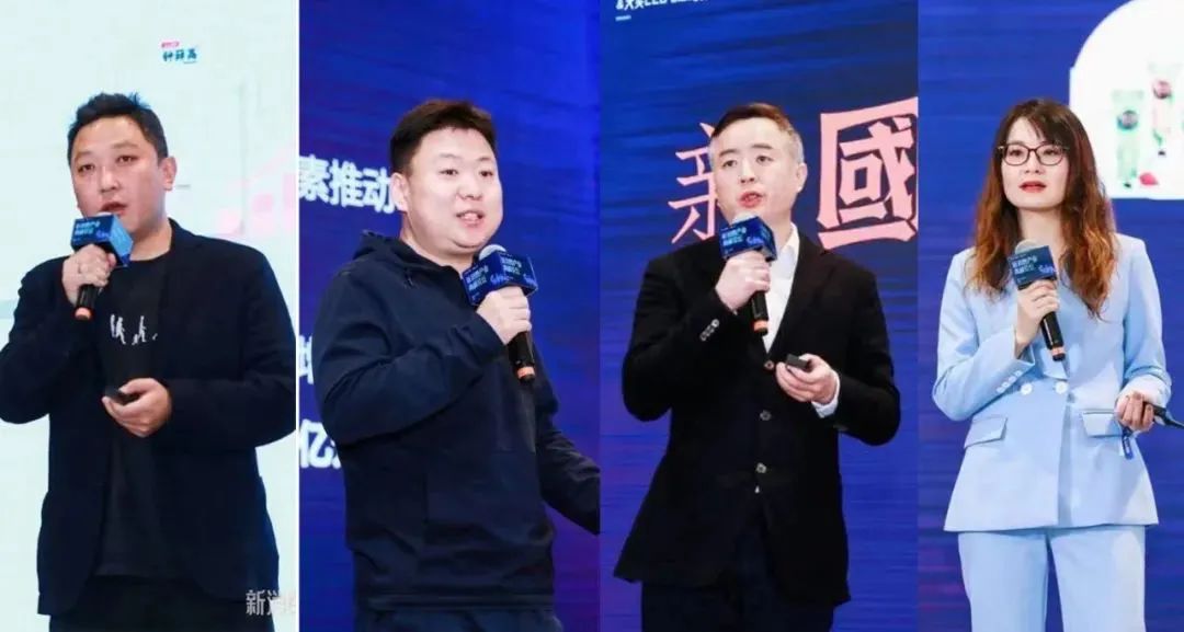 元宇宙、新物种、大内卷，2022新消费将经历什么？