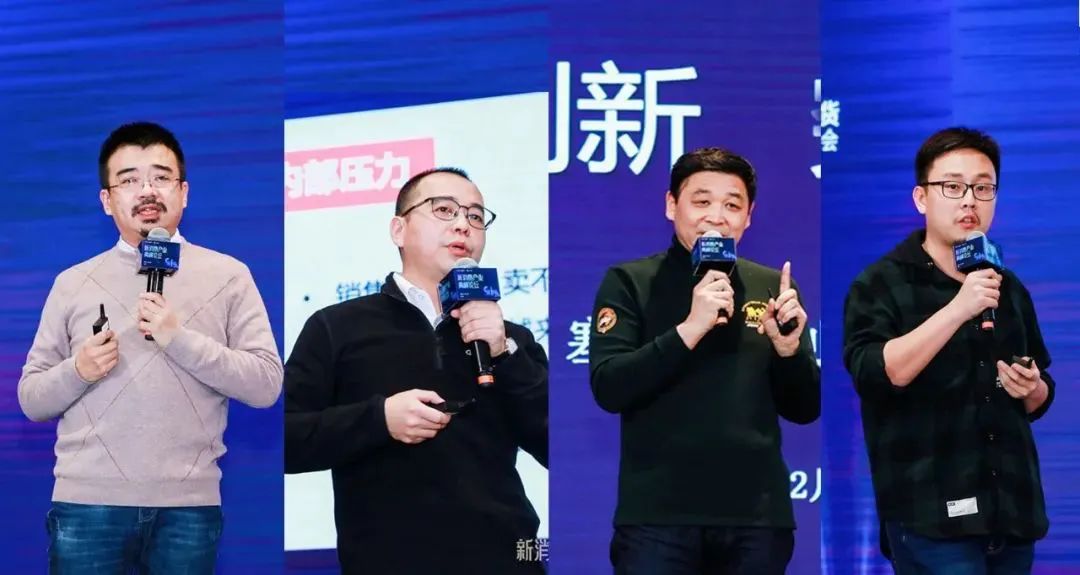 元宇宙、新物种、大内卷，2022新消费将经历什么？