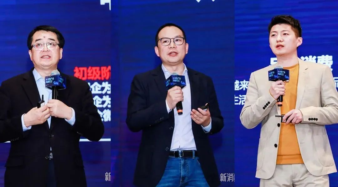 元宇宙、新物种、大内卷，2022新消费将经历什么？
