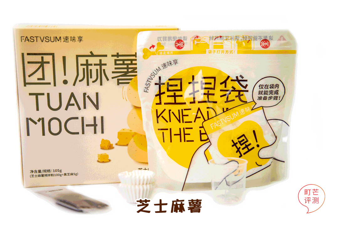 10分钟get山姆同款,有手就能做的烘焙出现了