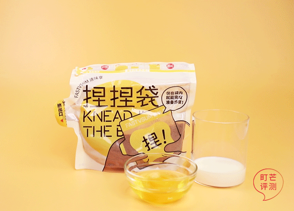 10分钟get山姆同款,有手就能做的烘焙出现了