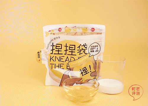 10分钟get山姆同款,有手就能做的烘焙出现了