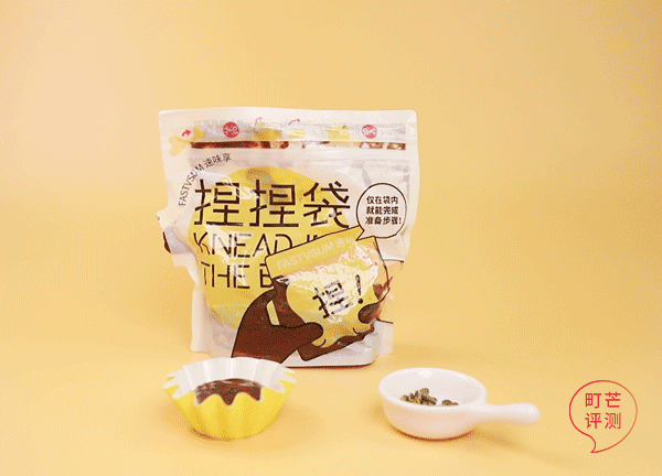 10分钟get山姆同款,有手就能做的烘焙出现了