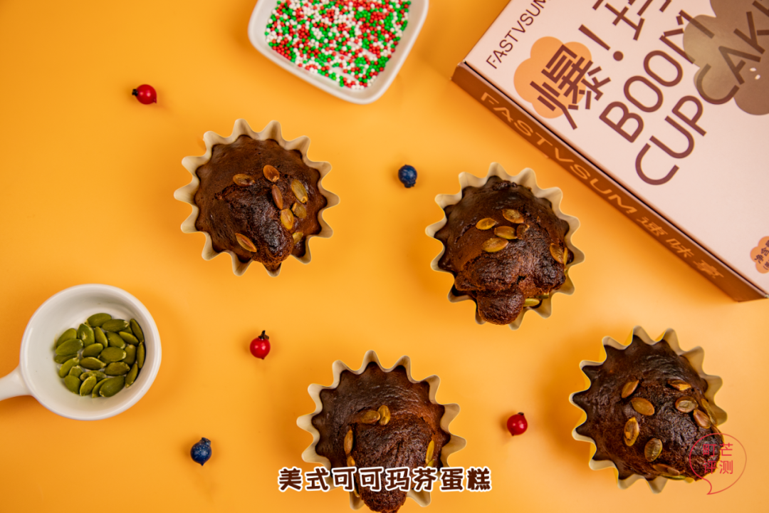 10分钟get山姆同款,有手就能做的烘焙出现了