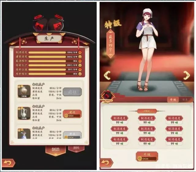 金沙古酒：今年目标20亿，力争“十四五”末上市！