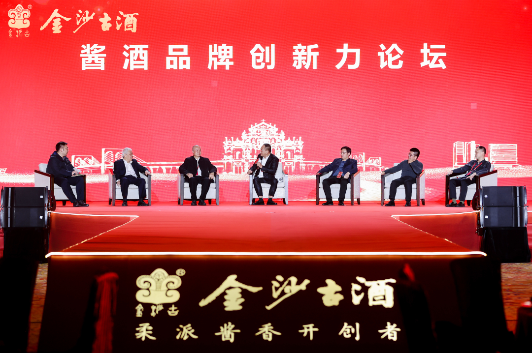金沙古酒：今年目标20亿，力争“十四五”末上市！