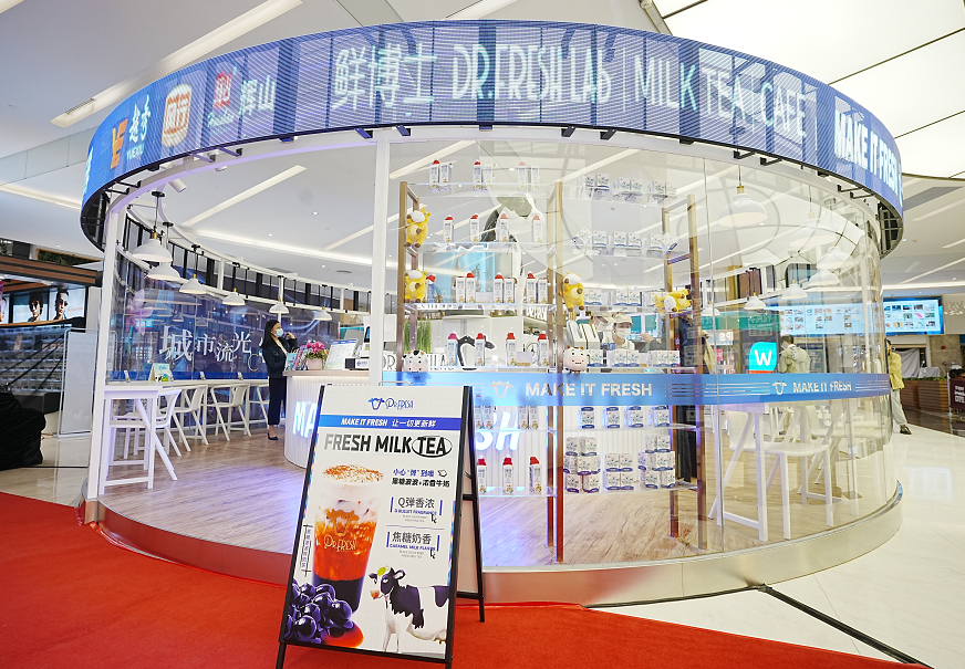 6000家古茗为什么投资了这样一家企业？