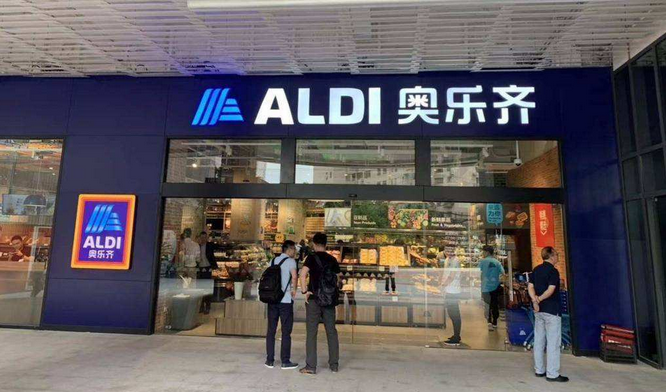 病急乱投医:会员店后,商超又盯上折扣店