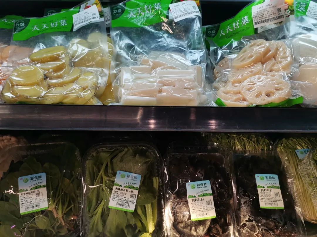 永辉超级物种“变种”重来