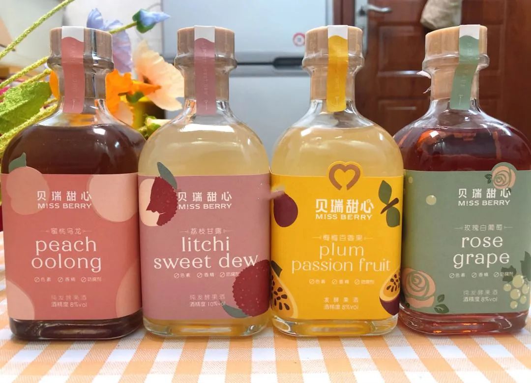 酒饮新风口:资本为何狂追这种时尚小酒?