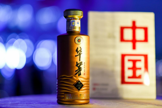 深化孝义基因,华茅酒温情营销“梅开二度”